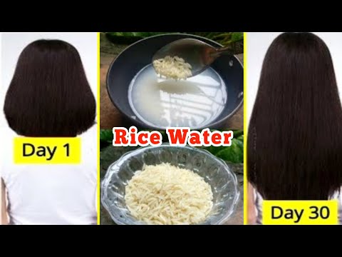 मेरे लंबे और सुंदर बालो का राज ये Rice Water Remedy है | Rice water For Fast Hair growth