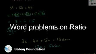 Word problems on Ratio