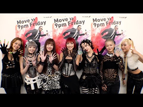 XGの楽屋あるある！いつも何食べてる？【Mステ】