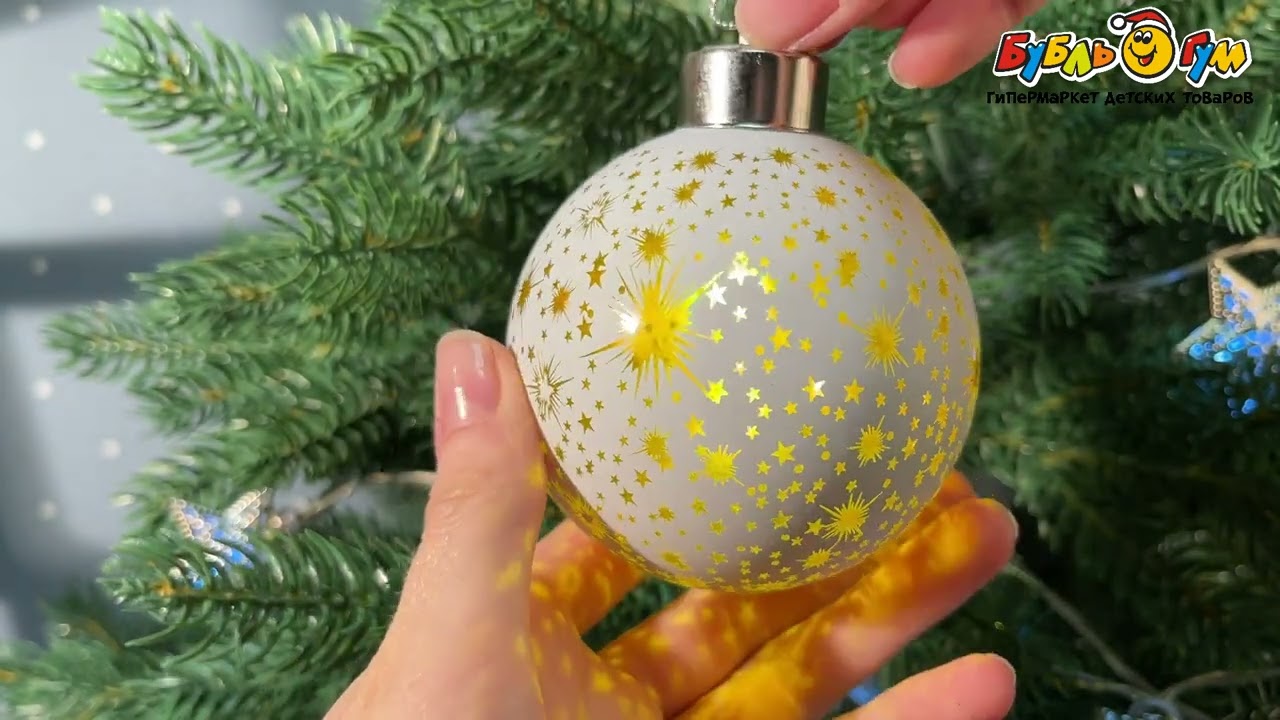 Елочное украшение шар светящийся матовый со снежинками белый 8см - видео Елочное украшение шар светящийся матовый со снежинками белый 8см - видео