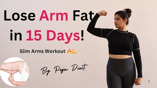Reduce Arm Fat Fast at Home | 15 Days Plan 🏡💃 @PoojaDixitFitnessclub