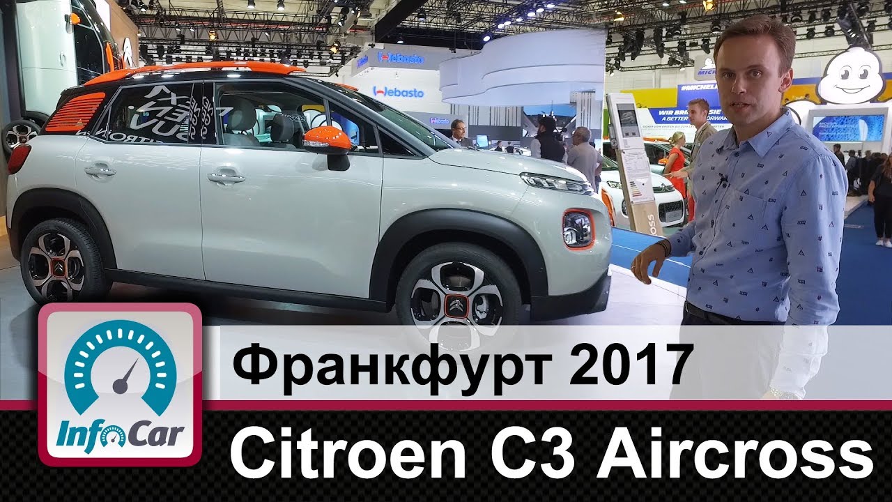 Кроссовер Citroen C3 Aircross и Дом на колесах. Обзор InfoCar. ua