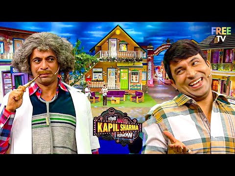 Dr. Gulati और Chandu के Punches ने दर्शकों को किया मदहोश | Kapil Sharma Show | Sunil Grover | Comedy