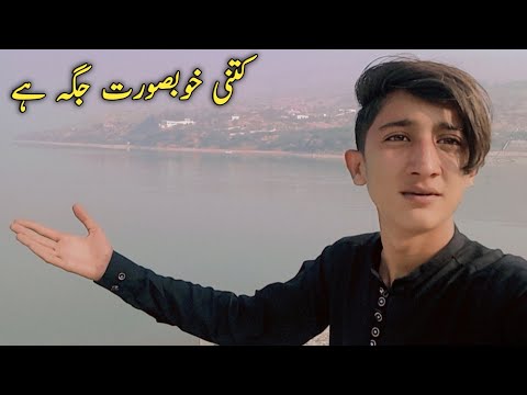 aaj ka Hamara Vlogs total visiting enjoying vlog 😋