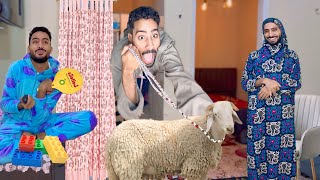 لما ابوك يجيب خروف العيد ويحطو فالبيت😂🐏