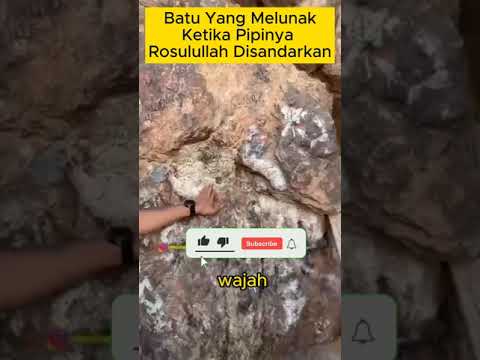 Batu Yang Melunak Saat Rosulullah Menyandarkan Pipinya #batu #nabimuhammad #mualaf