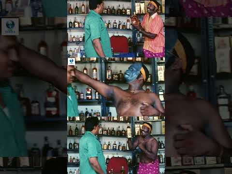 Kalabhavan Mani Hilarious Comedy Scene ๐ #short #shorts #shortsvideo #shortvideo #comedy