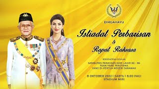 [LIVE] ISTIADAT PERBARISAN & RAPAT RAKSASA BERSEMPENA DENGAN SAMBUTAN PERAYAAN HARI LAHIR KE-86 TYT