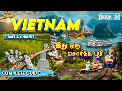 🇻🇳Ultimate 7 Days Vietnam Travel Guide✈️ | Best Tourist Places | Complete Budget & Itinerary
