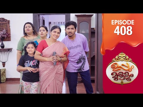 Uppum Mulakum 3 | Flowers | EP #408