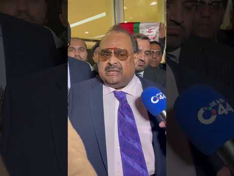 Altaf hussain Speaks About General Bajwa