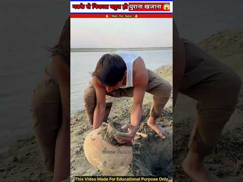 मटके से निकला बहुत ही पुराना खजाना 😱-mini wood toy-woodworking art skills\hand crafts/#shorts #facts