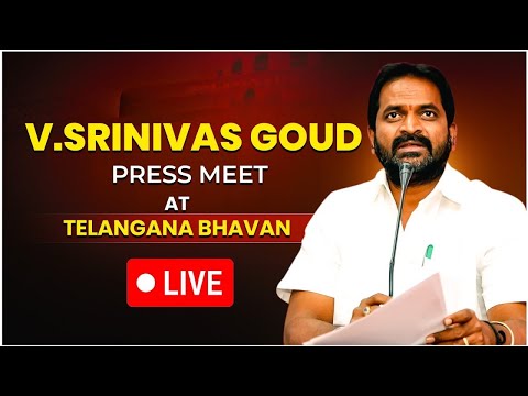 LIVE : Srinivas Goud and Others Press Meet at Telangana Bhavan | BRS Live Feed