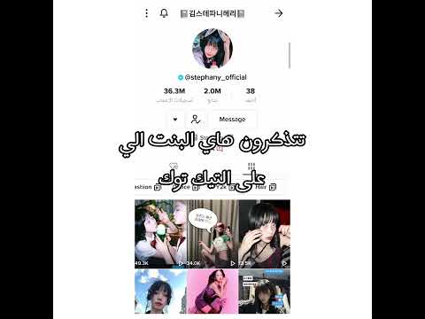 قاعده بحضر الفيد بامان الله فجأه!😱😱