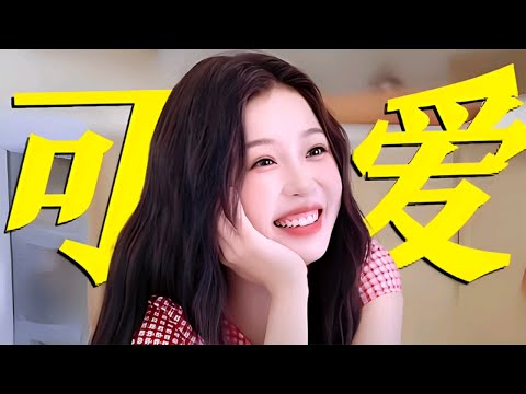 难怪林大厨爱她！虞书欣化身美丽小厨娘在线炒饭 玩梗调侃翟潇闻下颌线过于锋利  林大厨满眼宠溺~ #中餐厅9 #虞书欣
