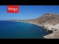 Early Human Migration Evidence
