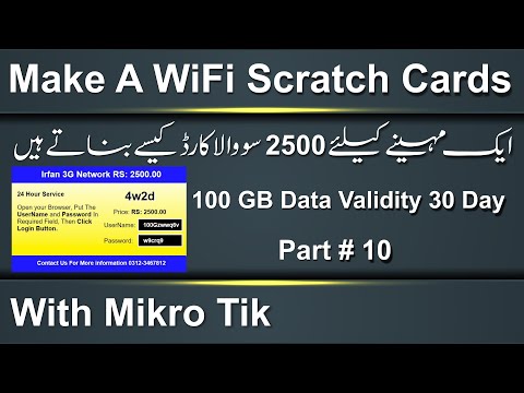Mikrotik User Manager Voucher Template Free 10 2021