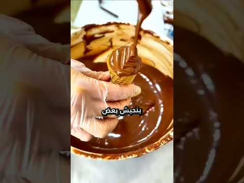 مقلب بنت الجيران#shorts