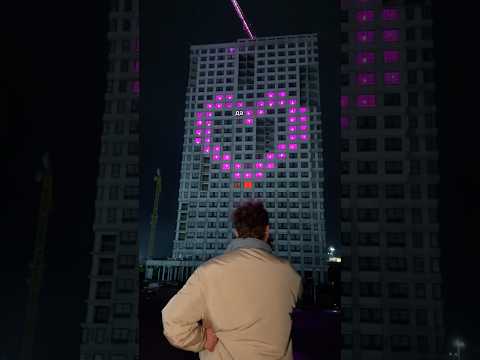 ЗАЖГЛИ СЕРДЦЕ НА ДОМЕ! TГК: VKOOBEY #vkoobey #блог #тула #блогер #влог #добро #блоггер #здание