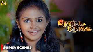 இந்த போன் எப்படி உன் கைல வந்துச்சு | Nokka Nokka | Kanja Karuppu | Arjun Sundaram | Sindhiya