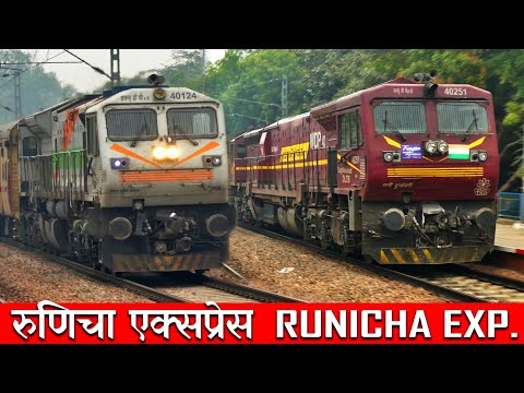 MOST BEAUTIFUL DIESELS with RUNICHA EXPRESS | Indian Railways