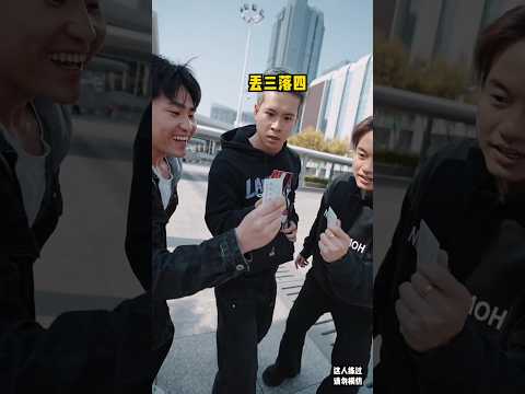 Prince Gaya Dost Ke Sath Ghumne ๐new sad Korean drama|Chinese video | Korean web series #shortsโ