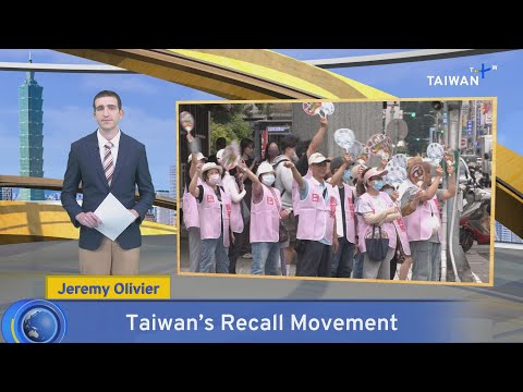 YouTube video thumbnail: Taiwan’s Recall Movement, What's Up Taiwan – News at 10:00, June 23, 2025