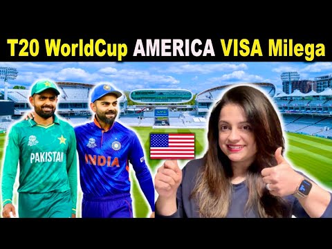 America Visa T20 Worldcup Ke Liye Milega | America Kaise Jaa Sakte Hai | Mumbai US EMBASSY Visa Slot