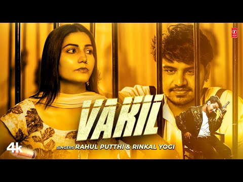 Sapna Choudhary "Vakil" Rahul Puthi, Rinkal Yogi | New Haryanvi Songs Haryanavi 2024