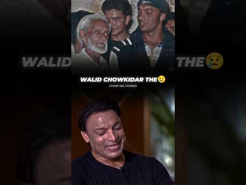 Shoaib Akhtar Father's Emotional Story😭