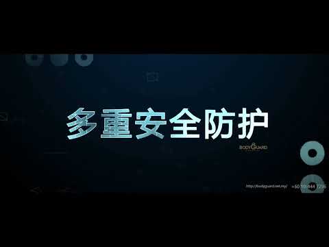 product animation video Cover Image