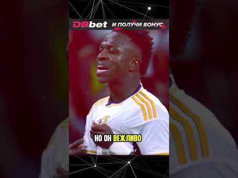 🔥👀 Роналду назвал нового владельца 7-го номера в Реале!