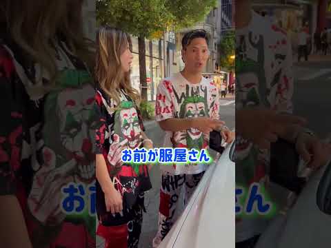 マジでBMWでやらかした事故現場がこちら…