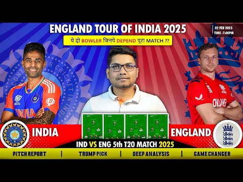 IND vs ENG T20 Dream11 Prediction | Fantasy Cricket Tips | Playing 11 & Pitch Report