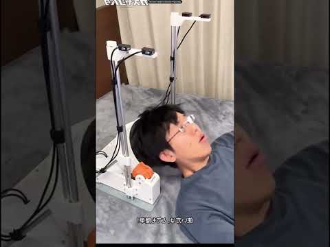 Phone Drop Definder ๐ฑ !!