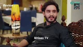 Main Manto Nahi Hoon Episode 18 - Humayun Saeed - Sajal Aly | ARY Digital Drama | HD Review