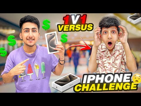 New Phone Challenge With 9 Year Brother 1 Vs 1 In Free Fire 🔥