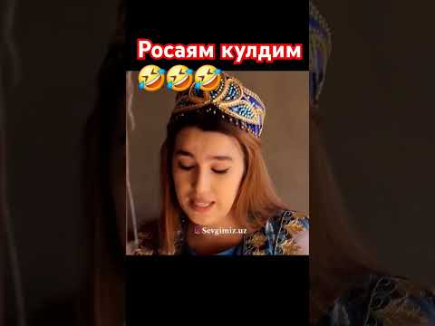 Расям кулдим 🤣🤣🤣🇺🇿🇺🇿❤️‍🔥