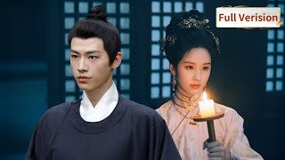 💕[Full Verision] 劇場版!｜🔥 將軍毒發弒仇敵，公主持槍脅迫逼解藥！雪中相擁！#陈都灵 #孟子义 #杨洋 #敖瑞鹏 #辛云来 #迪丽热巴