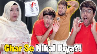 Mera Matric Ka Result Agaya 😱 | Mama Ne Ghar Se Nikal Dia?! 💀