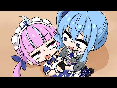 Aqua-san, with Suisei-san’s ideal confession scenario.【Hololive AnimatedClip/Eng sub】【suisei】