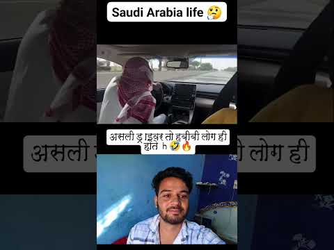 Ye he asli heavy driver #automobile 🤣🤣🤣#shots didiya ke devara #tarukh #hony_sing #honysingh