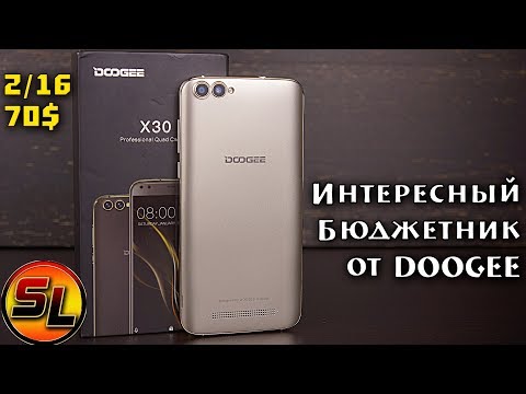 (RUSSIAN) DOOGEE X30 полный обзор добротного бюджетника который порадовал! review
