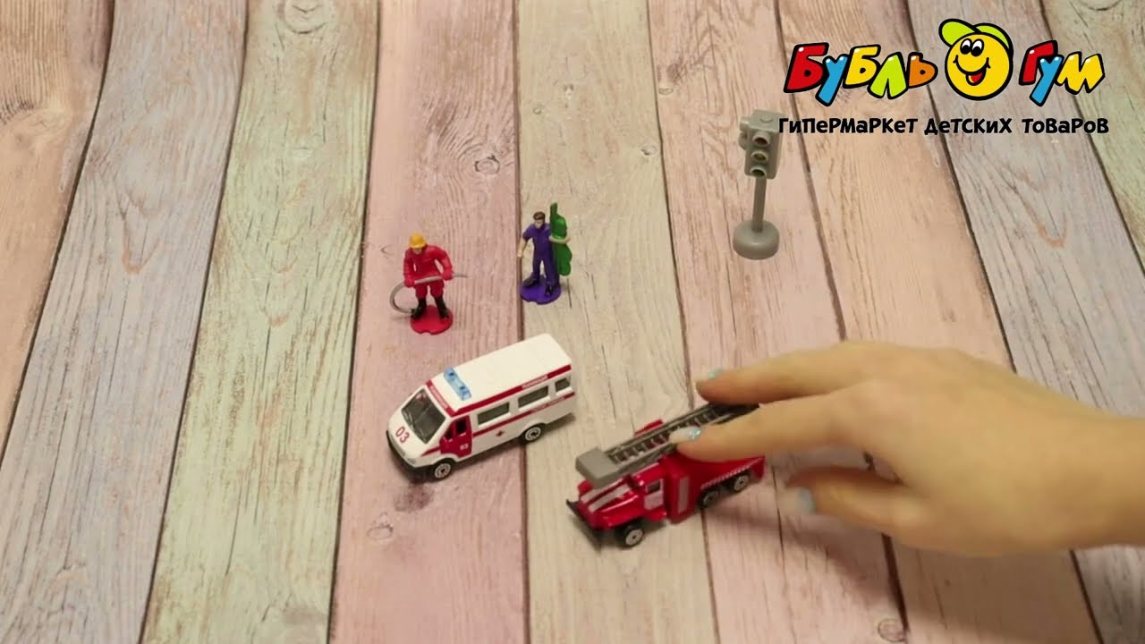 Набор машинок ТЕХНОПАРК Спецслужбы с фигурками в ассортименте - видео Набор машинок ТЕХНОПАРК Спецслужбы с фигурками в ассортименте - видео