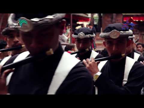Indra Jatra | Yenya Punhi