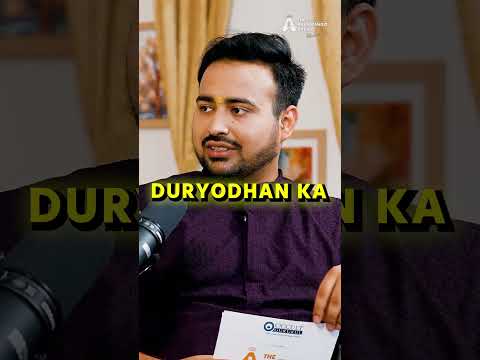 सूर्यपुत्र कर्ण नायक या खलनायक | The Untold Story Of Karna @astroarunpandit