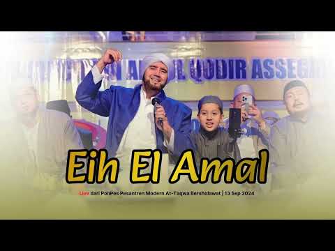 Muhammad Hadi & Habib Syech Senandungkan Eih El Amal di Ponpes Pesantren Modern At-Taqwa