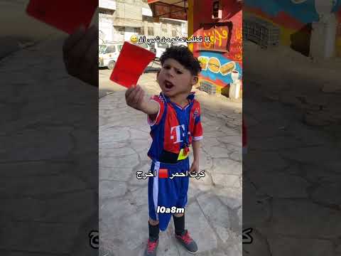العبطلي😂والفار#اليمن #explore #اكسبلور #yemen #صنعاء_روحي #egypt #اضحك_من_قلبك