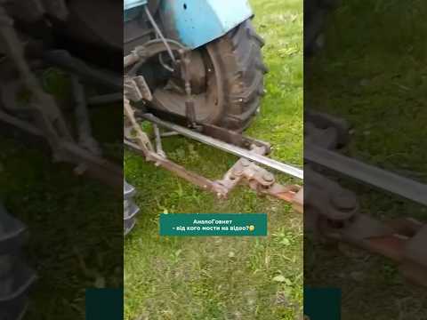 Більше відео в профілі ❗️ #агро #фермер #трактор