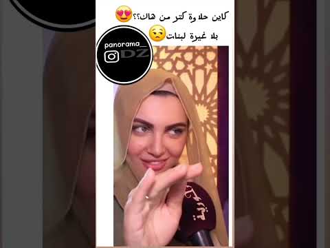 😱😱😱 #fyp #foryou #explore #viral #viralshorts #morocco #popular #trend #explorepage #tiktok #funny